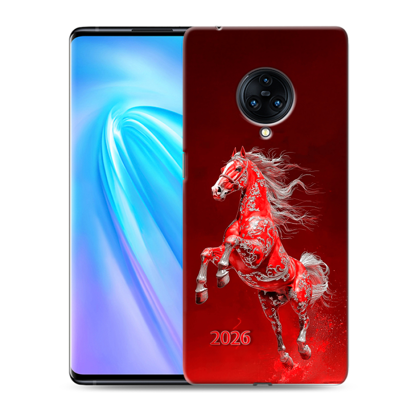 Пластиковый чехол на Vivo NEX 3 с принтом Новый год Пластиковый чехол на Vivo NEX 3 с принтом Новый год