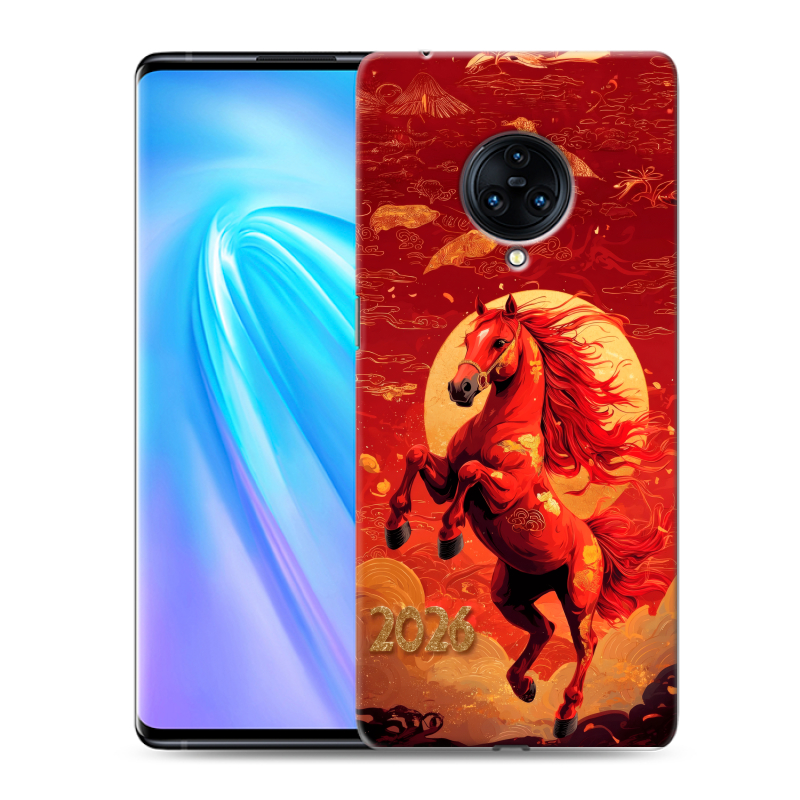 Пластиковый чехол на Vivo NEX 3 с принтом Новый год Пластиковый чехол на Vivo NEX 3 с принтом Новый год