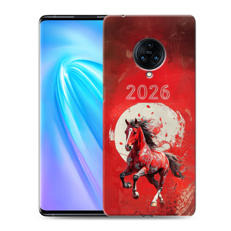 Пластиковый чехол на Vivo NEX 3 с принтом Новый год Пластиковый чехол на Vivo NEX 3 с принтом Новый год