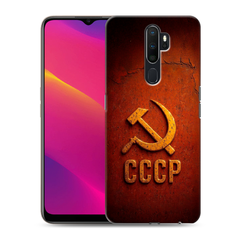 Силиконовый противоударный чехол на OPPO A5 (2020) с принтом Флаг Герб СССР Силиконовый противоударный чехол на OPPO A5 (2020) с принтом Флаг Герб СССР