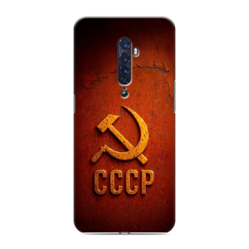 Силиконовый чехол на OPPO Reno2 с принтом Флаг Герб СССР Силиконовый чехол на OPPO Reno2 с принтом Флаг Герб СССР