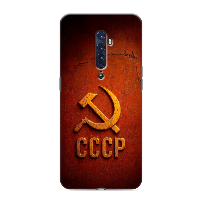 Силиконовый чехол на OPPO Reno2 с принтом Флаг Герб СССР Силиконовый чехол на OPPO Reno2 с принтом Флаг Герб СССР