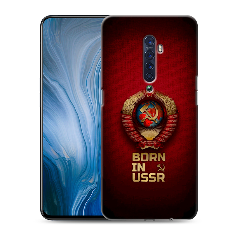Пластиковый чехол на OPPO Reno2 Z с принтом Флаг Герб СССР Пластиковый чехол на OPPO Reno2 Z с принтом Флаг Герб СССР