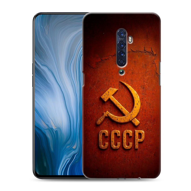 Пластиковый чехол на OPPO Reno2 Z с принтом Флаг Герб СССР Пластиковый чехол на OPPO Reno2 Z с принтом Флаг Герб СССР
