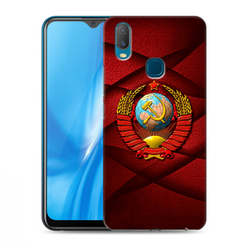 Силиконовый чехол на Vivo Y11 с принтом Герб СССР