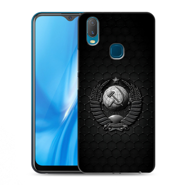 Силиконовый чехол на Vivo Y11 с принтом Герб Флаг СССР