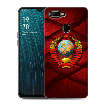 Силиконовый чехол на OPPO A5s с принтом Герб СССР Силиконовый чехол на OPPO A5s с принтом Герб СССР
