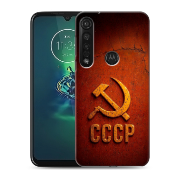 Силиконовый чехол на Motorola Moto G8 Plus с принтом Флаг Герб СССР