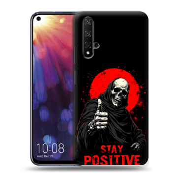 Силиконовый чехол на Huawei Nova 5T с принтом смешной скелет Силиконовый чехол на Huawei Nova 5T с принтом смешной скелет