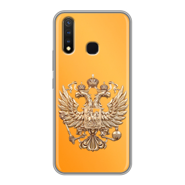 Силиконовый чехол на Vivo Y19 с принтом Герб Флаг России Силиконовый чехол на Vivo Y19 с принтом Герб Флаг России