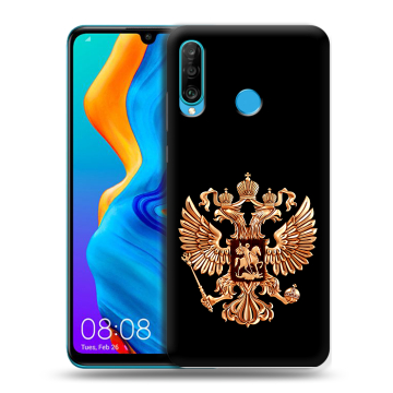 Силиконовый чехол на Huawei Honor 20S с принтом Герб России золотой Силиконовый чехол на Huawei Honor 20S с принтом Герб России золотой