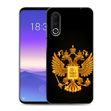 Пластиковый чехол на Meizu 16s Pro с принтом Герб России желтый
