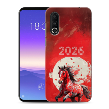 Пластиковый чехол на Meizu 16s Pro с принтом Новый год