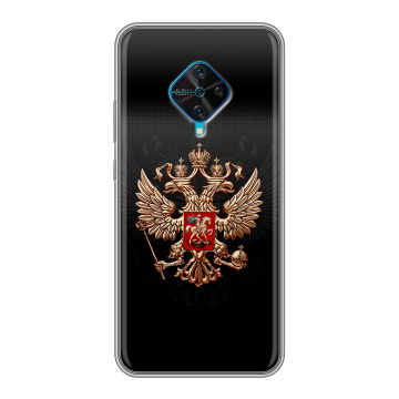 Силиконовый чехол на Vivo V17 с принтом Герб России Силиконовый чехол на Vivo V17 с принтом Герб России