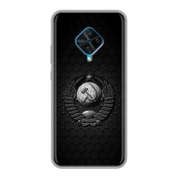 Силиконовый чехол на Vivo V17 с принтом Герб Флаг СССР