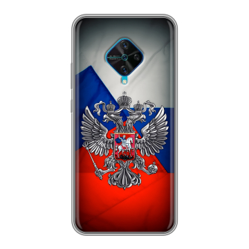 Силиконовый чехол на Vivo V17 с принтом Флаг России Силиконовый чехол на Vivo V17 с принтом Флаг России