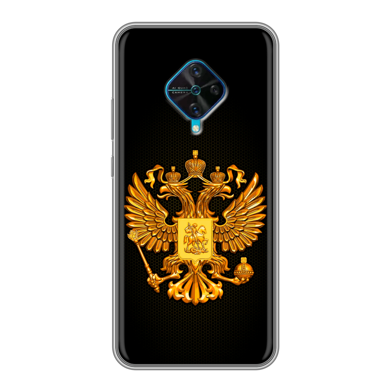 Силиконовый чехол на Vivo V17 с принтом Герб России желтый Силиконовый чехол на Vivo V17 с принтом Герб России желтый