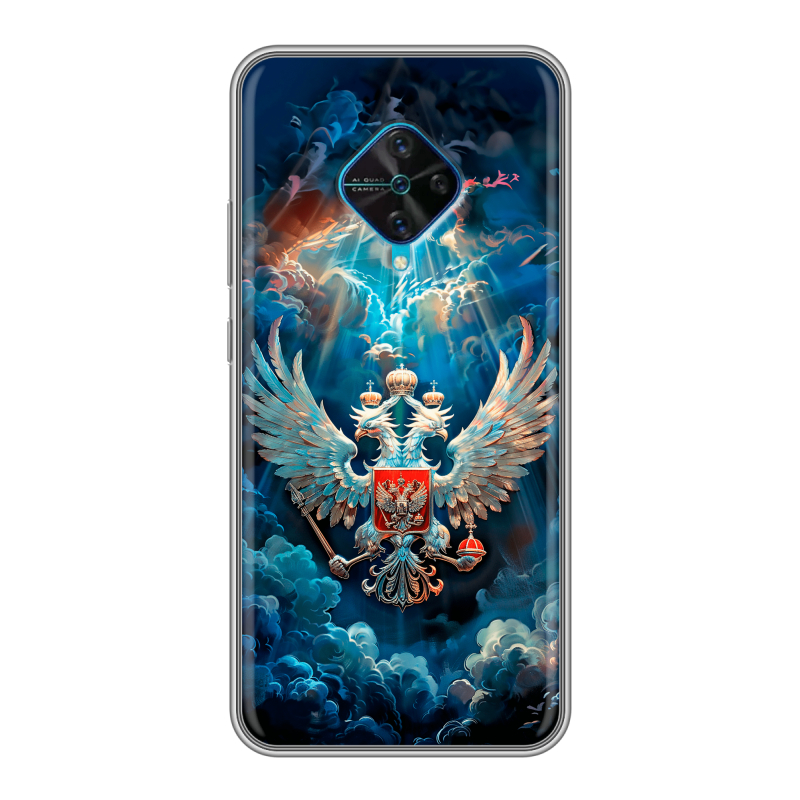 Силиконовый чехол на Vivo V17 с принтом Герб флаг России Силиконовый чехол на Vivo V17 с принтом Герб флаг России