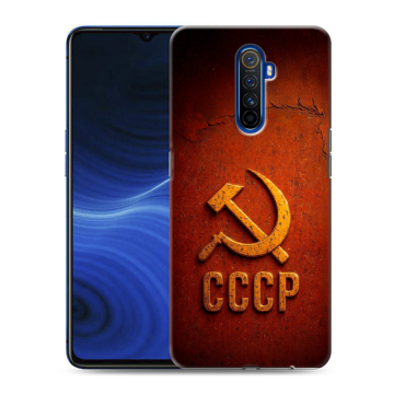 Силиконовый противоударный чехол на Realme X2 Pro с принтом Флаг Герб СССР