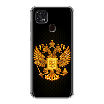 Силиконовый чехол на ZTE Blade 20 Smart с принтом Герб России желтый