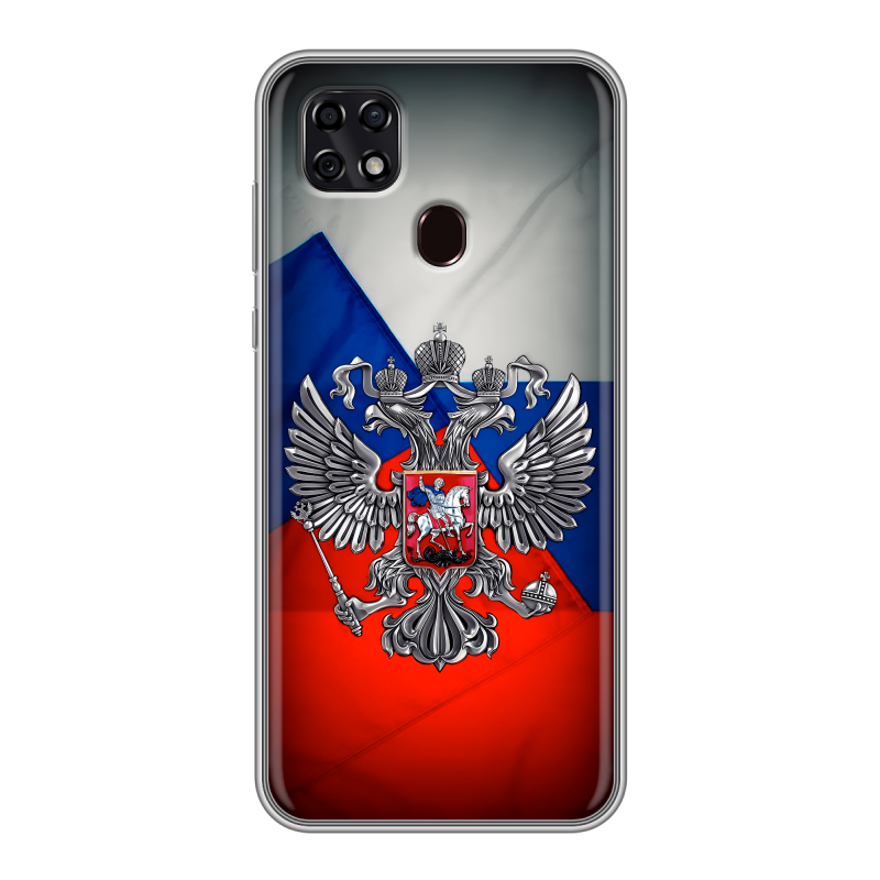 Силиконовый чехол на ZTE Blade 20 Smart с принтом Флаг России Силиконовый чехол на ZTE Blade 20 Smart с принтом Флаг России