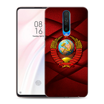 Силиконовый чехол на Xiaomi RedMi K30 с принтом Герб СССР Силиконовый чехол на Xiaomi RedMi K30 с принтом Герб СССР