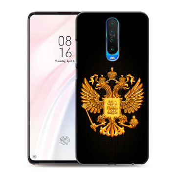 Силиконовый чехол на Xiaomi RedMi K30 с принтом Герб России желтый