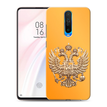 Силиконовый чехол на Xiaomi RedMi K30 с принтом Герб Флаг России Силиконовый чехол на Xiaomi RedMi K30 с принтом Герб Флаг России