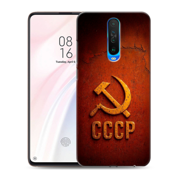 Силиконовый чехол на Xiaomi RedMi K30 с принтом Флаг Герб СССР