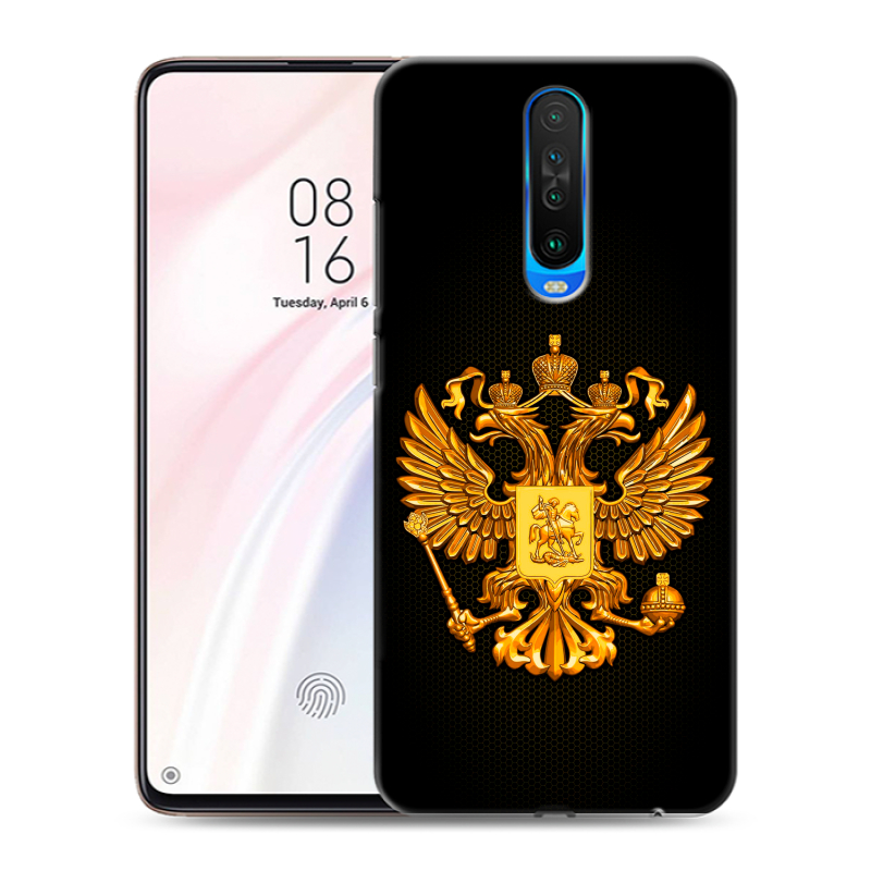 Силиконовый чехол на Xiaomi RedMi K30 с принтом Герб России желтый Силиконовый чехол на Xiaomi RedMi K30 с принтом Герб России желтый