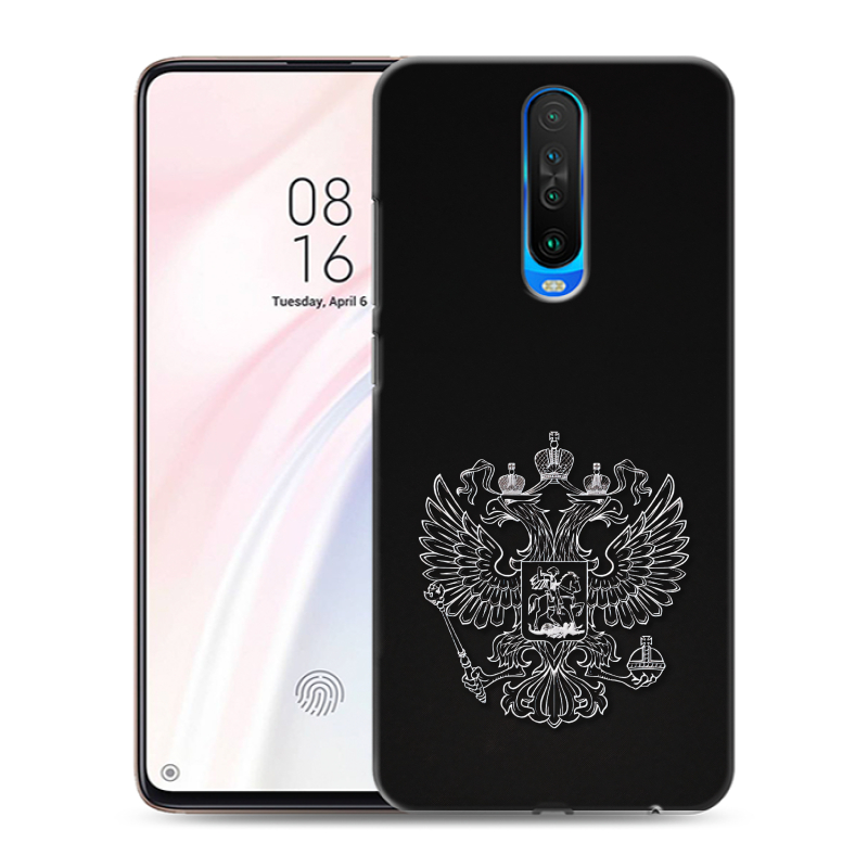 Силиконовый чехол на Xiaomi RedMi K30 с принтом Герб России Силиконовый чехол на Xiaomi RedMi K30 с принтом Герб России