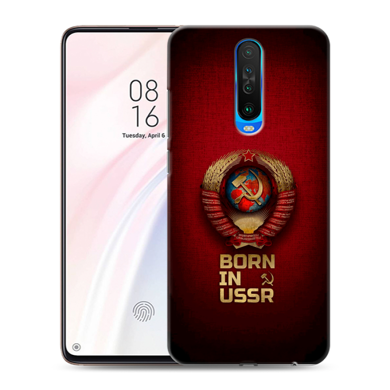 Силиконовый противоударный чехол на Xiaomi RedMi K30 с принтом Флаг Герб СССР Силиконовый противоударный чехол на Xiaomi RedMi K30 с принтом Флаг Герб СССР