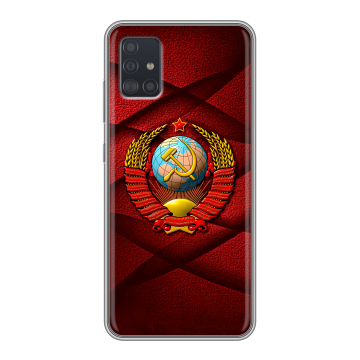 Силиконовый чехол на Samsung Galaxy A51 с принтом Герб СССР