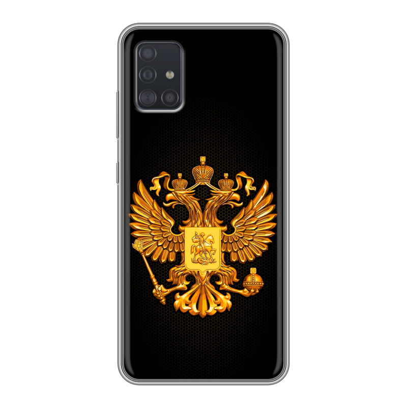 Силиконовый чехол на Samsung Galaxy A51 с принтом Герб России желтый Силиконовый чехол на Samsung Galaxy A51 с принтом Герб России желтый