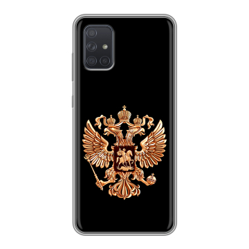 Силиконовый чехол на Samsung Galaxy A71 с принтом Герб России золотой