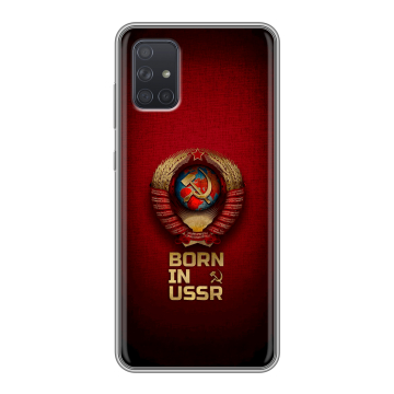 Силиконовый чехол на Samsung Galaxy A71 с принтом Флаг Герб СССР Силиконовый чехол на Samsung Galaxy A71 с принтом Флаг Герб СССР