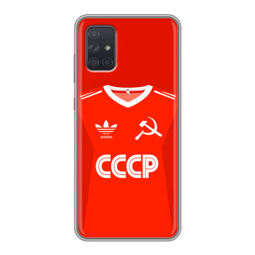 Силиконовый чехол на Samsung Galaxy A71 с принтом Флаг Герб СССР Силиконовый чехол на Samsung Galaxy A71 с принтом Флаг Герб СССР