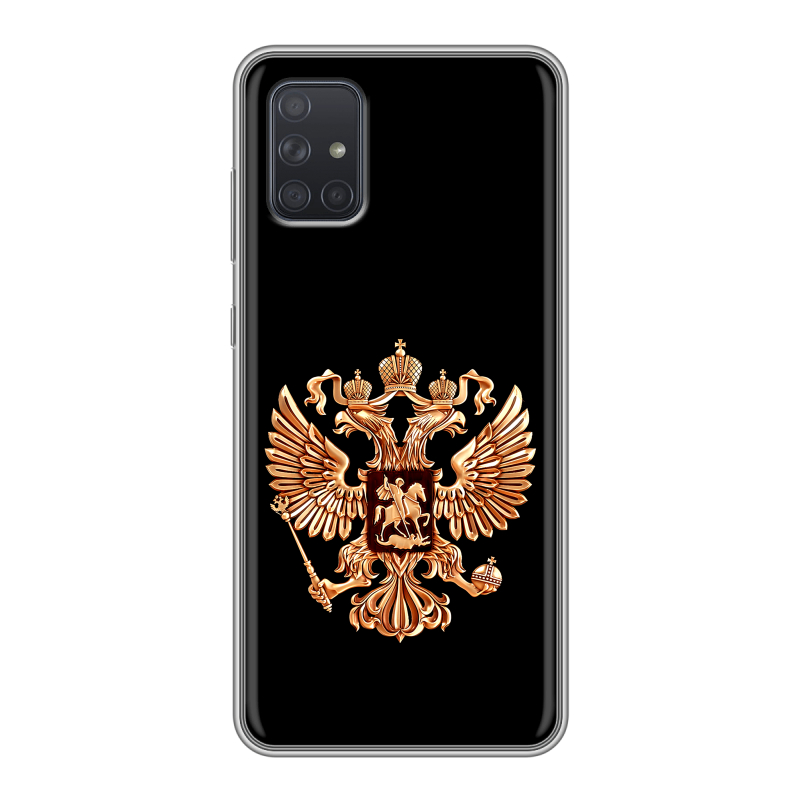 Силиконовый чехол на Samsung Galaxy A71 с принтом Герб России золотой Силиконовый чехол на Samsung Galaxy A71 с принтом Герб России золотой