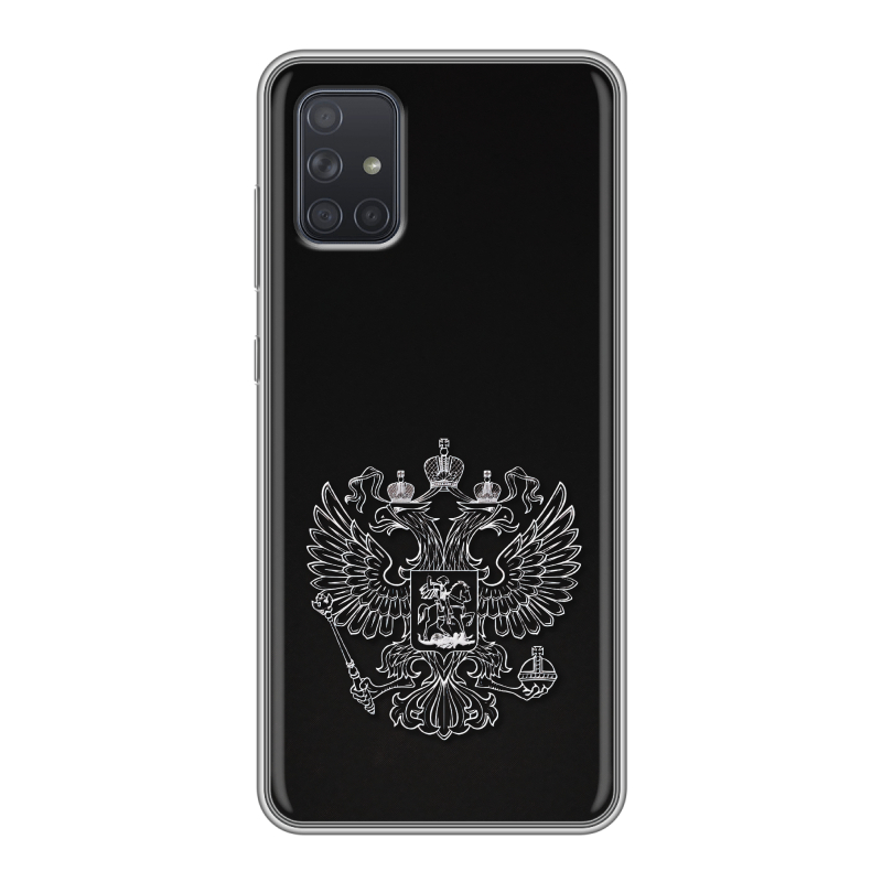 Силиконовый чехол на Samsung Galaxy A71 с принтом Герб России Силиконовый чехол на Samsung Galaxy A71 с принтом Герб России