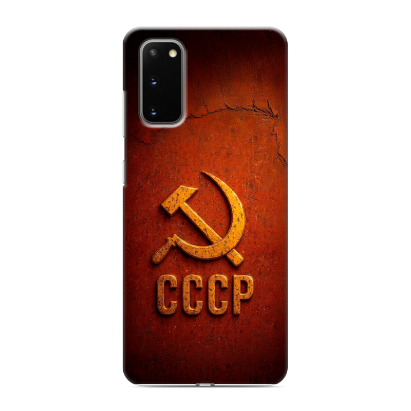 Силиконовый чехол на Samsung Galaxy S20 с принтом Флаг Герб СССР Силиконовый чехол на Samsung Galaxy S20 с принтом Флаг Герб СССР