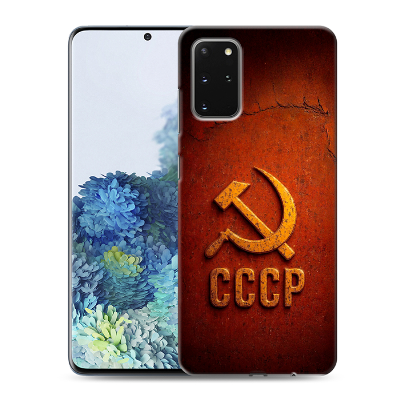 Силиконовый противоударный чехол на Samsung Galaxy S20 Plus с принтом Флаг Герб СССР Силиконовый противоударный чехол на Samsung Galaxy S20 Plus с принтом Флаг Герб СССР