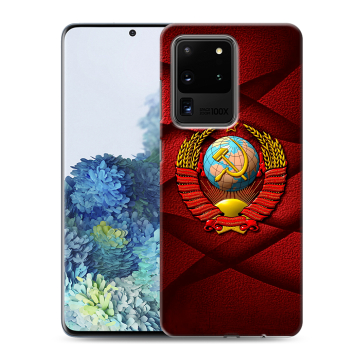 Силиконовый чехол на Samsung Galaxy S20 Ultra с принтом Герб СССР Силиконовый чехол на Samsung Galaxy S20 Ultra с принтом Герб СССР