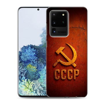 Силиконовый чехол на Samsung Galaxy S20 Ultra с принтом Флаг Герб СССР Силиконовый чехол на Samsung Galaxy S20 Ultra с принтом Флаг Герб СССР