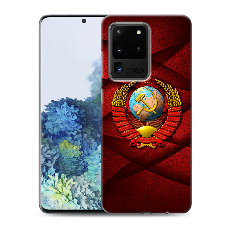 Силиконовый чехол на Samsung Galaxy S20 Ultra с принтом Герб СССР Силиконовый чехол на Samsung Galaxy S20 Ultra с принтом Герб СССР
