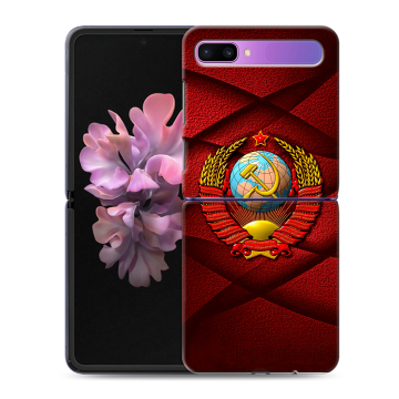 Пластиковый чехол на Samsung Galaxy Z Flip с принтом Герб СССР Пластиковый чехол на Samsung Galaxy Z Flip с принтом Герб СССР