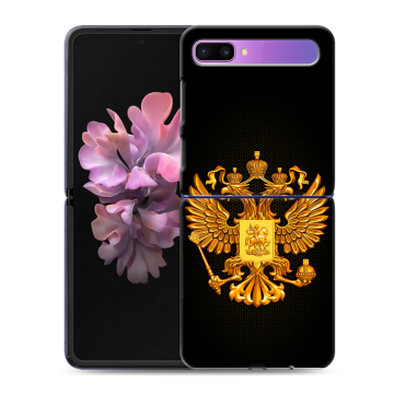 Пластиковый чехол на Samsung Galaxy Z Flip с принтом Герб России желтый