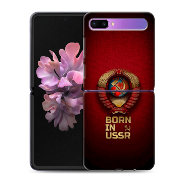 Пластиковый чехол на Samsung Galaxy Z Flip с принтом Флаг Герб СССР Пластиковый чехол на Samsung Galaxy Z Flip с принтом Флаг Герб СССР