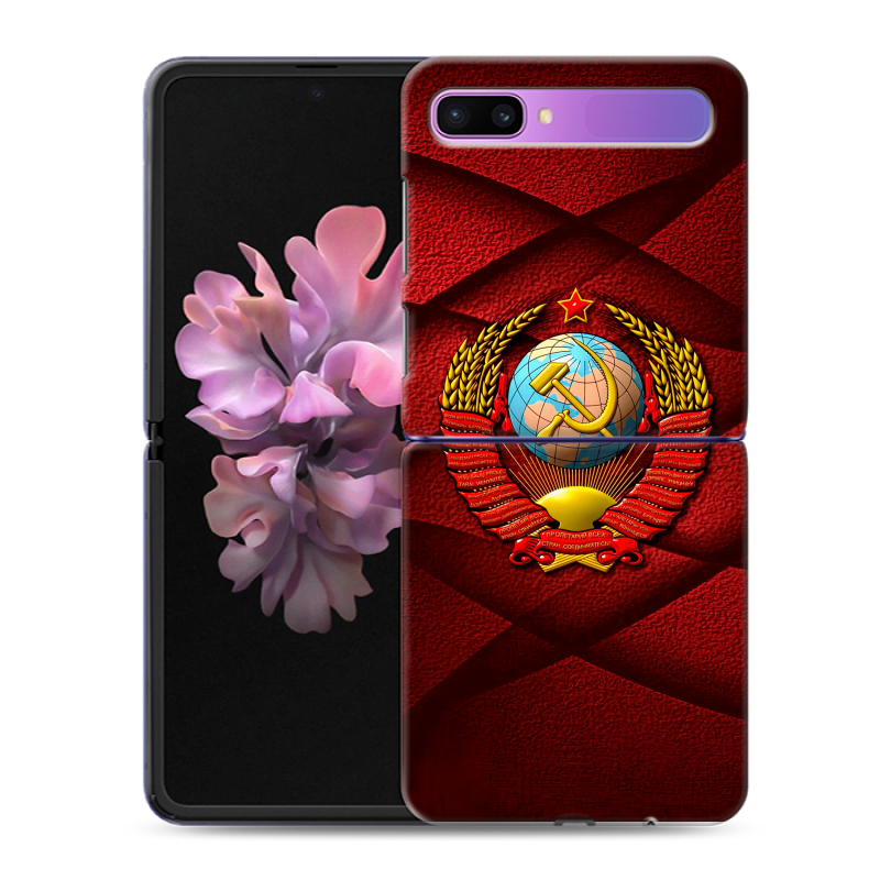 Пластиковый чехол на Samsung Galaxy Z Flip с принтом Герб СССР Пластиковый чехол на Samsung Galaxy Z Flip с принтом Герб СССР