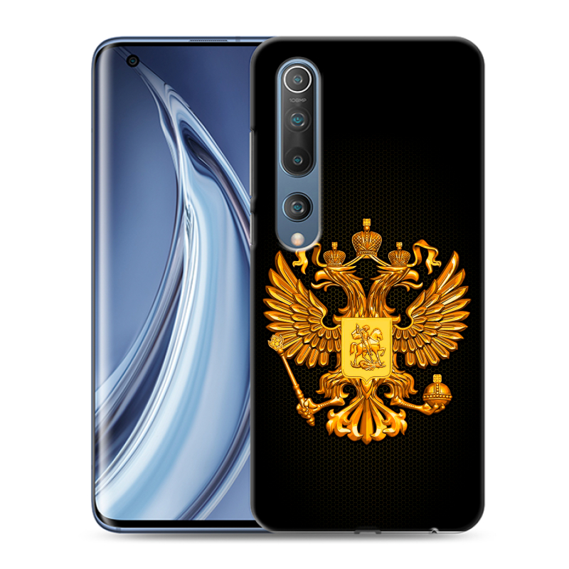 Силиконовый чехол на Xiaomi Mi 10 с принтом Герб России желтый Силиконовый чехол на Xiaomi Mi 10 с принтом Герб России желтый