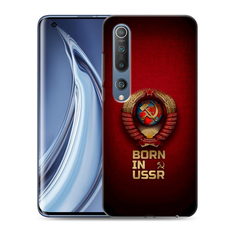 Силиконовый противоударный чехол на Xiaomi Mi 10 с принтом Флаг Герб СССР Силиконовый противоударный чехол на Xiaomi Mi 10 с принтом Флаг Герб СССР